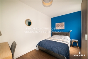 chambre à la location -   69100  VILLEURBANNE, surface 10 m2 location chambre - UBI437879870