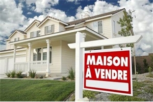 maison de ville à la vente -   28630  NOGENT LE PHAYE, surface 250 m2 vente maison de ville - UBI441596474